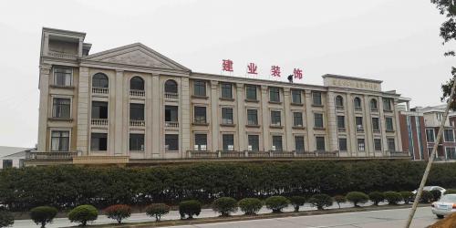 荣誉展示