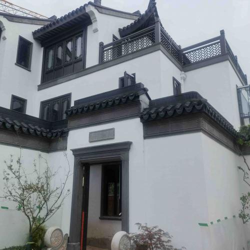 融创义乌山森半岛